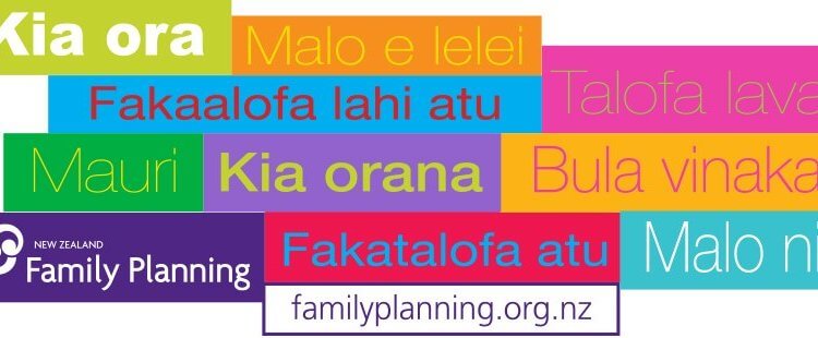 Family Planning – Coming Out Support